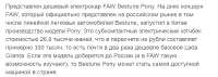 изображение.png