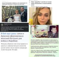 мущщины из шаурмении.png