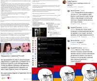 снова мущщины из шаурмении.png