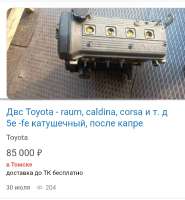 20250812234208.jpg