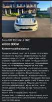1000079643.jpg