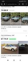 Screenshot2025-07-14-23-00-59-013com.android.chrome.jpg