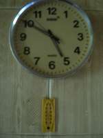 DSC00287.JPG