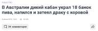 изображение.png