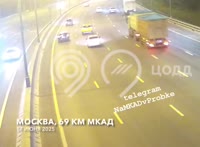 17 июня 25.mp4
