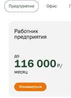 Screenshot20250717103153Chrome.jpg