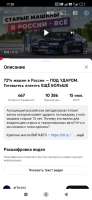 Screenshot2025-07-17-17-50-08-170com.google.android.youtube.jpg