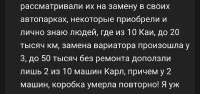 Screenshot20250728-131112.png