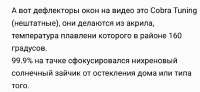 Screenshot20250730-091117.png