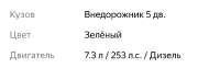 Screenshot2025-07-18-21-20-39-34dc00545bd3b8828f033a02ac25b2d36d.jpg