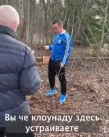 Это не клоунада.webm