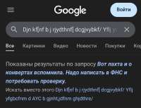 Screenshot20250724-092937.png