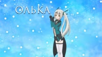 Олька.webm