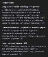Screenshot20250723-094926.png