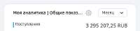 РРР.jpg