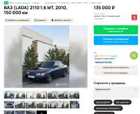 Screenshot 2025-07-27 132654.png