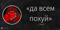 oleg2.jpg