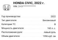 Screenshot20250729141403com.yandex.browseredit128532064106853.png