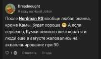 Screenshot20250801-102450.png