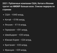 Screenshot20250802-150203.png