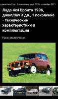 IMG20250804003355.jpg