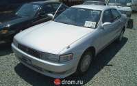 toyotacresta469962.webp