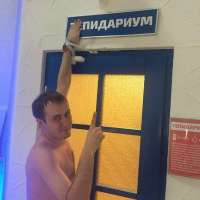 пидариум.jpg