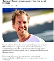 Снимок экрана от 2025-08-11 16-26-48.png
