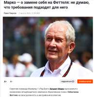 Снимок экрана от 2025-08-11 21-02-24.png