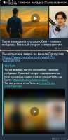 Screenshot20250804-172558Telegram.png