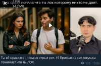 IMG20250809204712612.png
