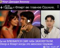 Screenshot20250813-153035Telegram.png
