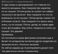 Screenshot20250814-185200.png
