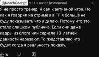 Screenshot20250817-070515YouTube.png