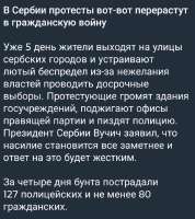 Screenshot20250817-111454.png
