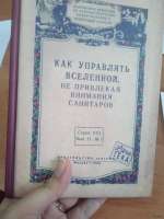 5adde4.jpg
