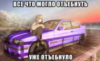 BMW.png