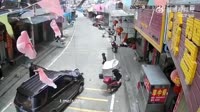 Китай.mp4