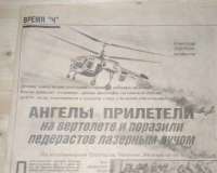 17532611764502.jpg
