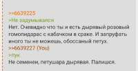 Screenshot20250810230905Firefox.jpg