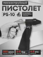 7647820007.webp