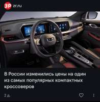 1000069393.jpg
