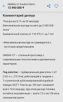 1000085060.jpg