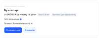 Screenshot 2025-08-12 at 10.54.30.png