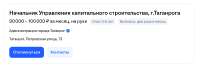 Screenshot 2025-08-12 at 10.54.05.png