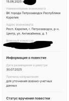 17552834662660.png