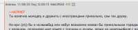 Screen Shot 2025-08-19 at 15.40.14.png