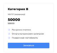 1641145258487.png