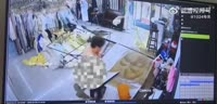 Китай (1).mp4