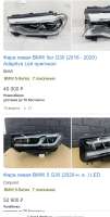 5DDF88D1-2E01-4178-87AF-09BE482DEE62.jpeg